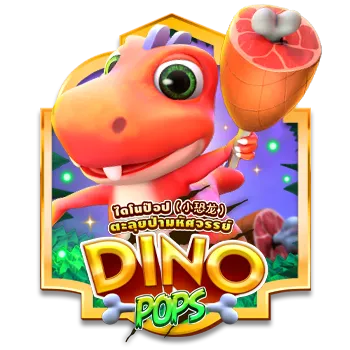 DINOPOP-1