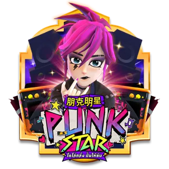 PUNKSTAR